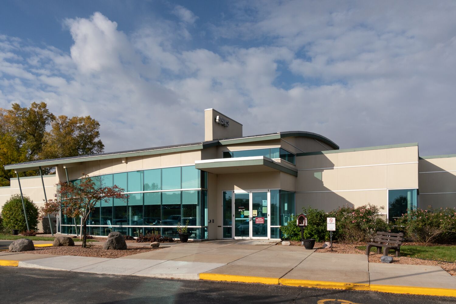 UW Health – Fitchburg Clinic